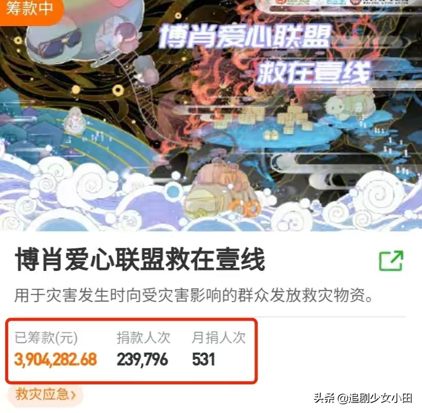 鏉庢槗宄拌档涓介鍋囧鐖辨湁澶╂剰,璧典附棰栨潕鏄撳嘲涓嬮洦