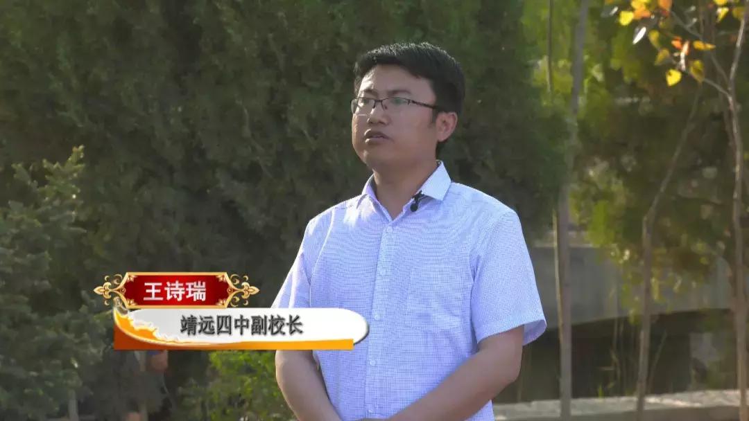 教育质量提升年微视频,教育质量提升第二个三年攻坚心得