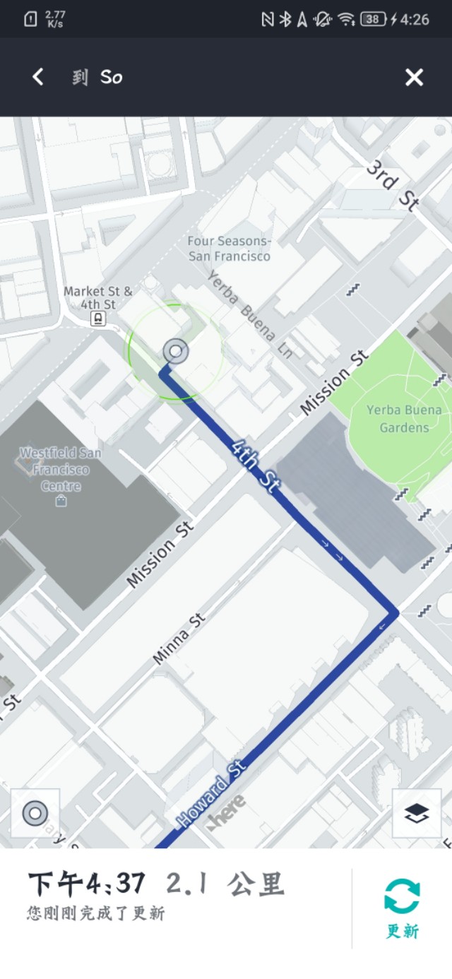 Herewego评测:华为应对美帝绞杀的第一部交响曲唱的怎么样?