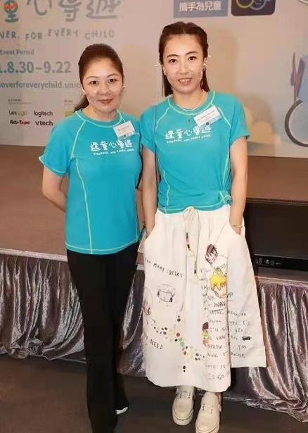 郭晶晶甘比合体做慈善,郭晶晶甘比