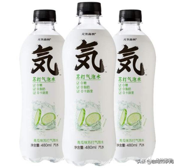 鍏冩皸妫灄钀ラ攢鍒嗘瀽,鍏冩皸妫灄钀ラ攢妗堜緥鍒嗘瀽