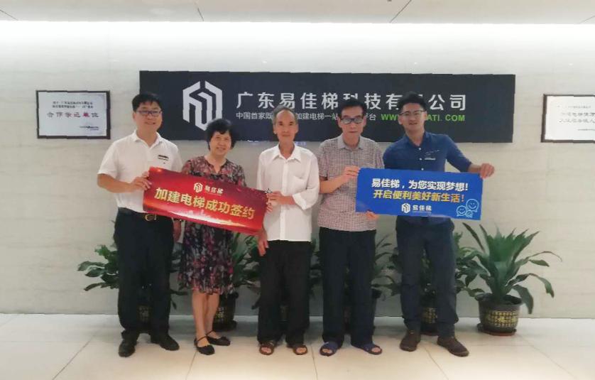 业主为了省钱施工更改设计方案,业主为了省钱反而花了更多的钱