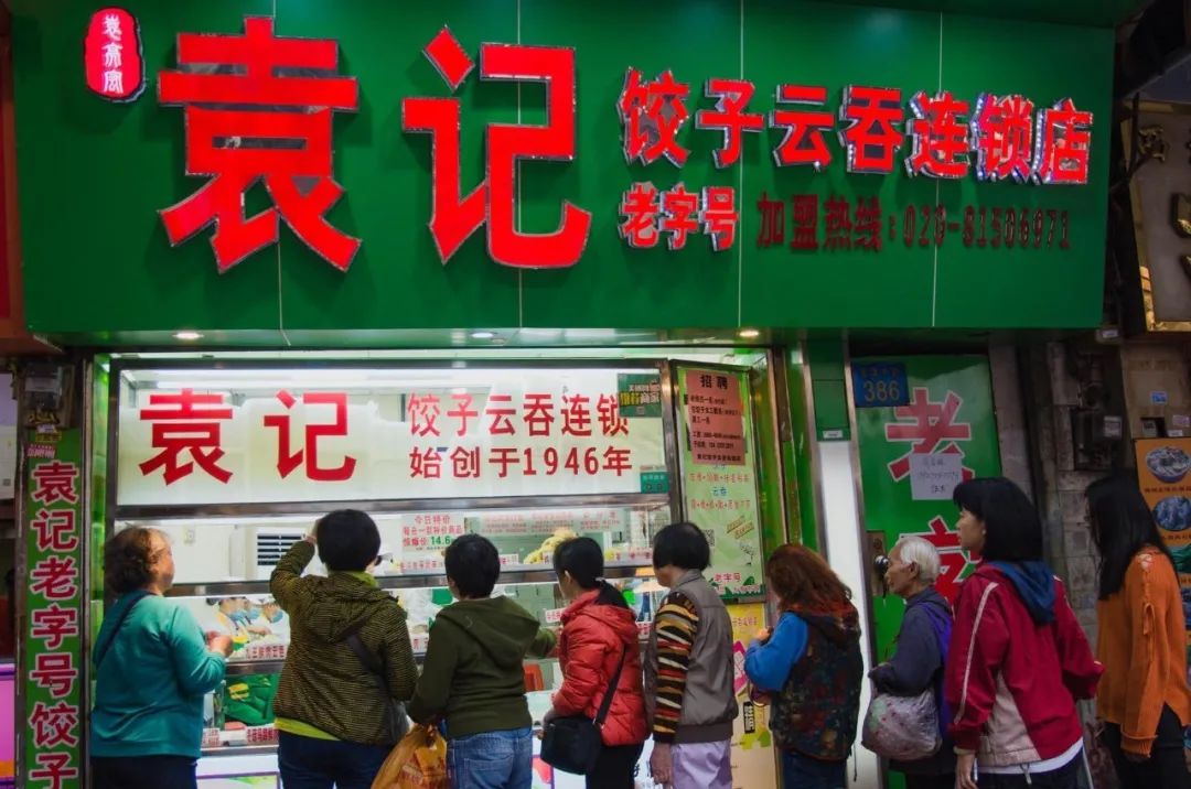 钘忓湪楗哄瓙棣嗙殑涓囦嚎鐢熸剰,钘忓湪澶滃箷涓嬬殑涓囦嚎鐢熸剰