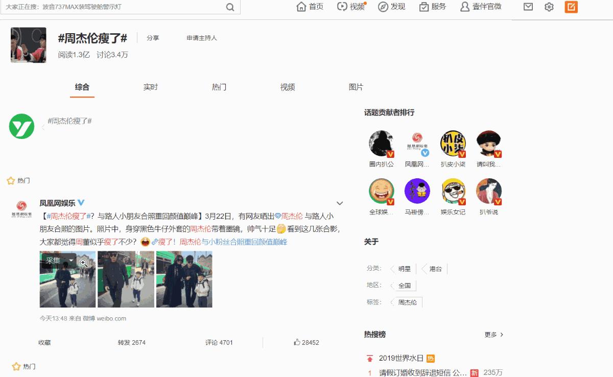 让你下班比别人快的神器,快速下班神器