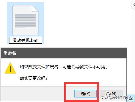 电脑怎么关机不会损伤电脑,电脑几种关机方法