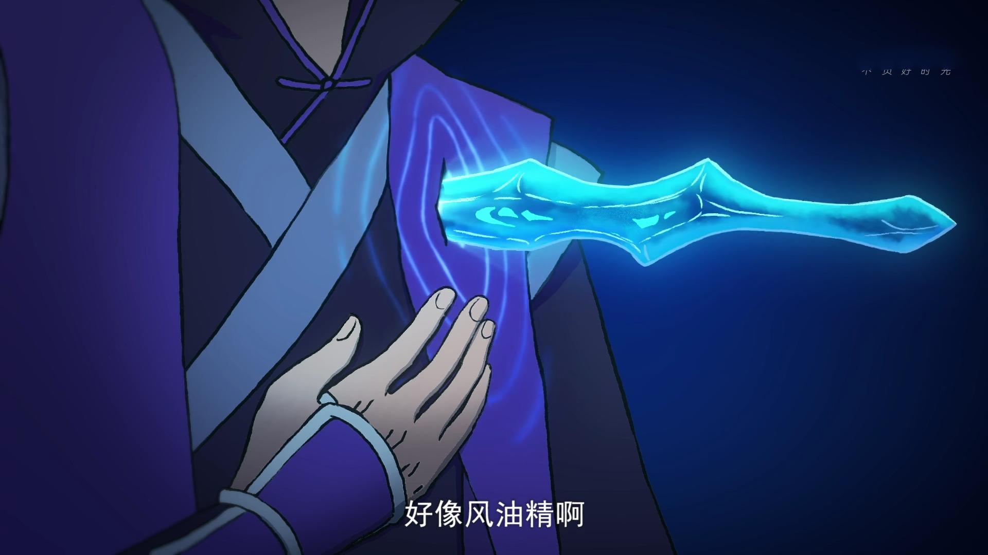 刺客伍六七第9集:青凤才是最终BOSS!首领不过也就是傀儡罢了?