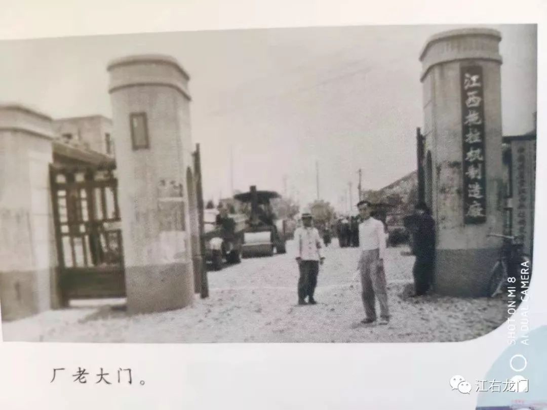 铁牛往事精彩片段集锦,铁牛完整版原唱