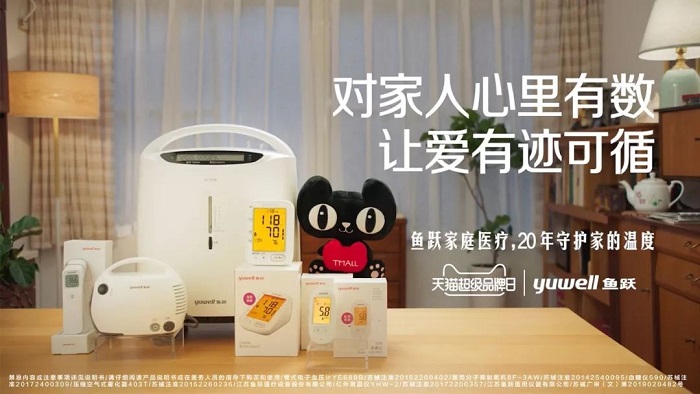 2019年最打动人心的文案,十条扎心热门文案短句建议收藏