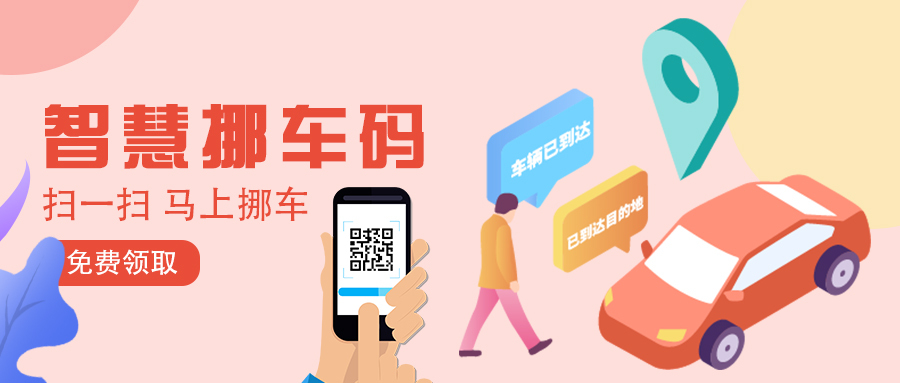 618必买清单车载,618汽车有什么好物