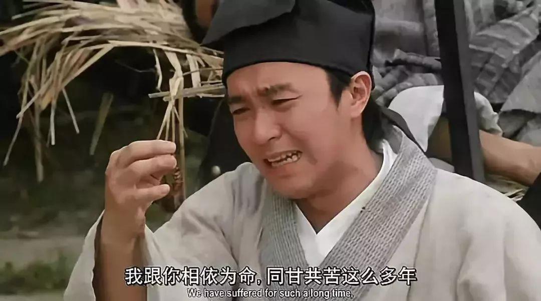 27岁成名的人,27岁巅峰状态