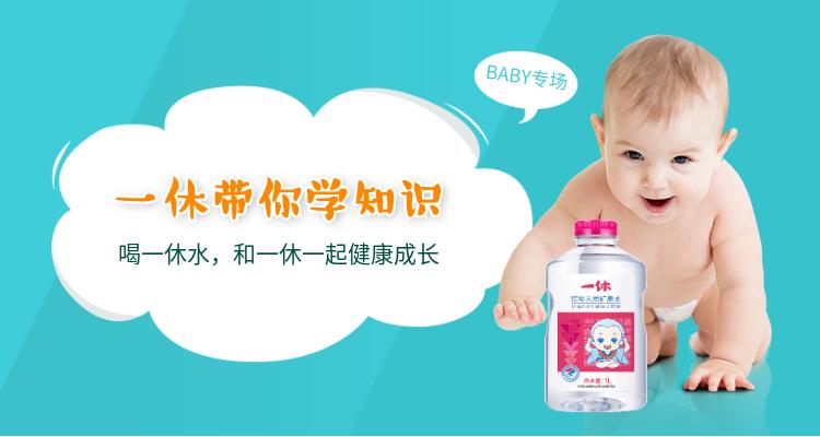 宝宝睡软床怎么办,婴儿有气怎么处理