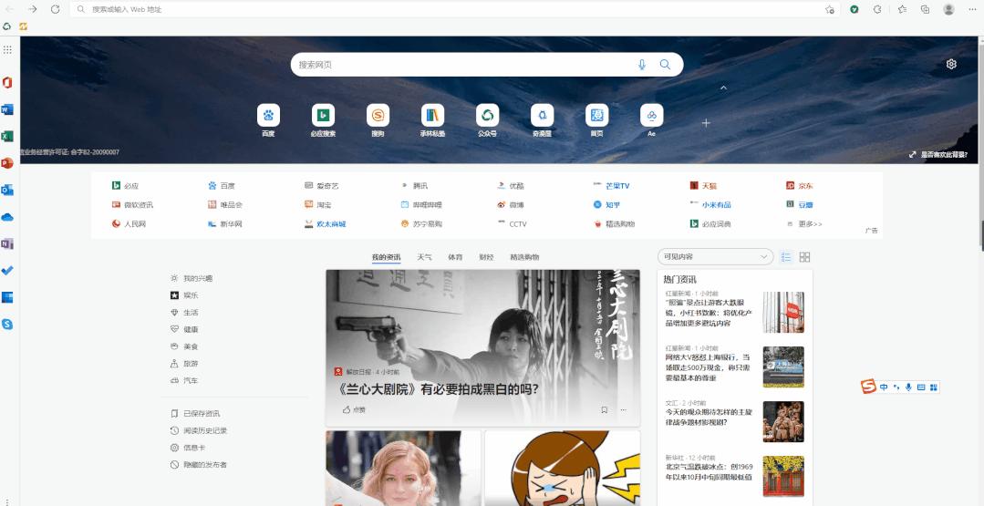 百度网盘非会员不限速方法,百度网盘不限速政策