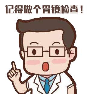 盆腔炎引起头昏怎么办,盆腔炎也有头晕的症状吗