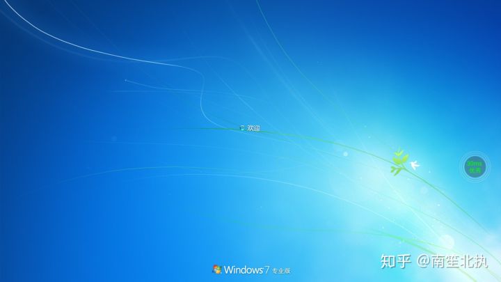 干货6款自律app超实用,大脑知识app神器