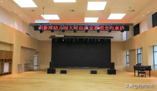 沣东沣西正在建设的学校,沣西新城什么时候开学