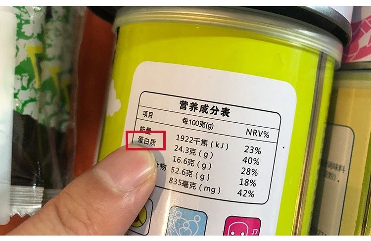 气人!超85%海苔脆是B货!爱吃的大人和人孩子,你难受过吗?