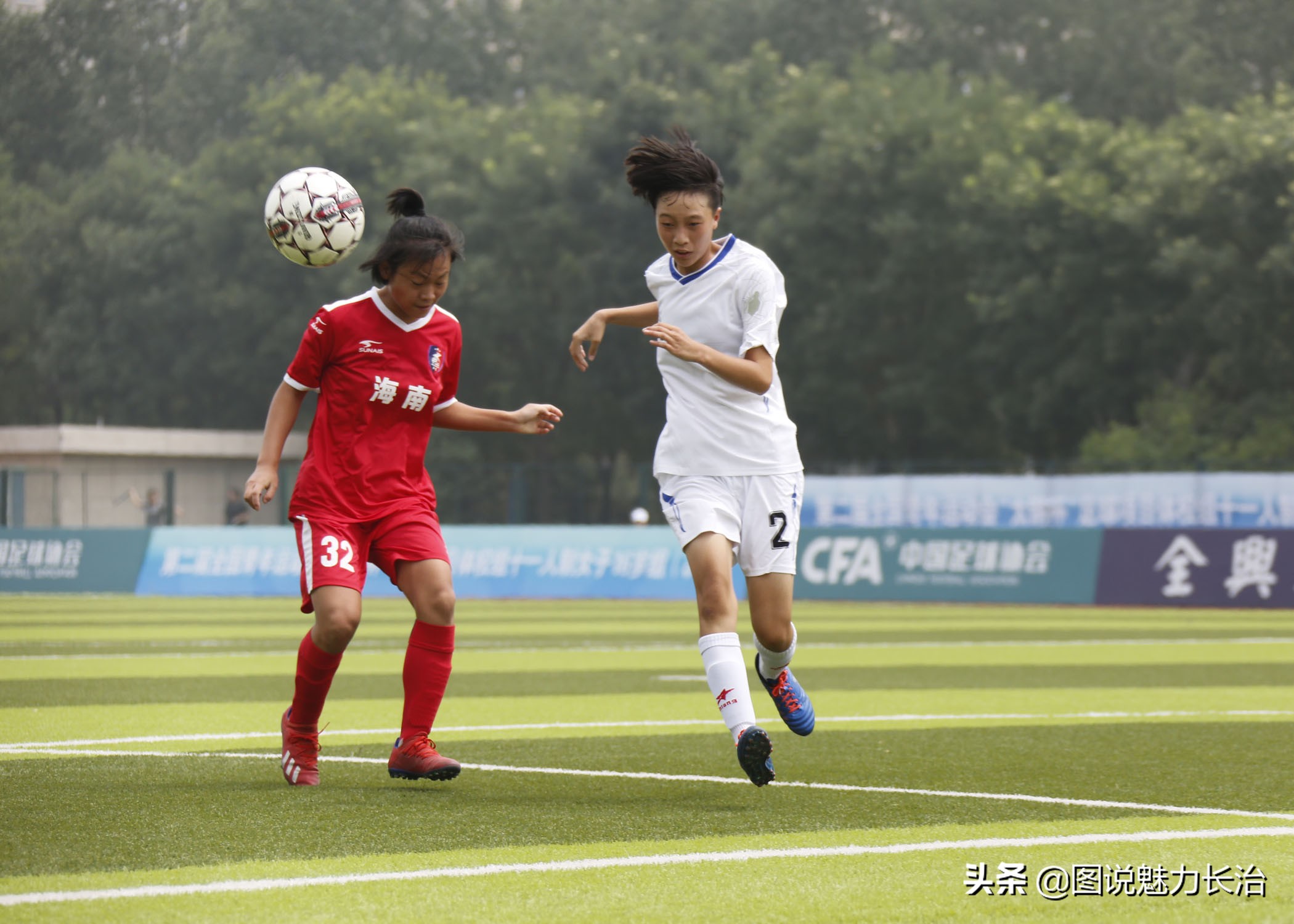 足球球员受伤瞬间,盘点足球比赛上的精彩瞬间