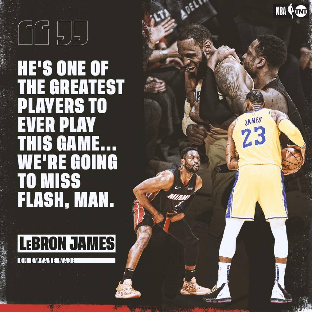 nba心酸球员,nba打球最干净的人老詹