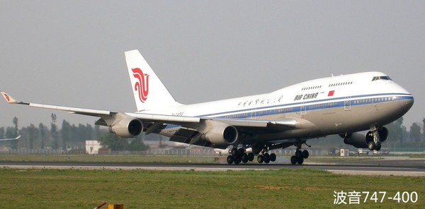 军用飞机种类分类,民用飞机按构造如何分类