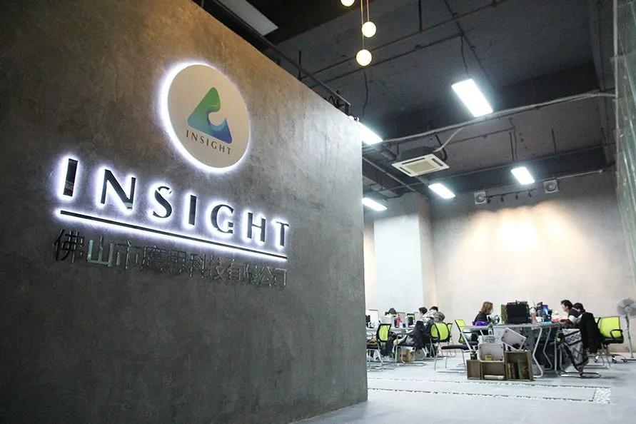 从集成商到自研产品,从单一经营向创业孵化平台转型