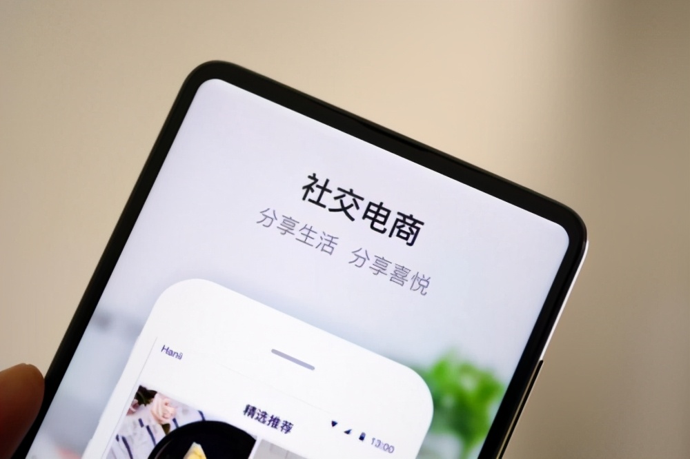 零售业的大商机,未来零售业实体店的发展趋势