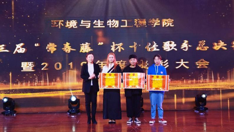 南通科技职业技术学院的专科排名,南通科技职业学院学什么专业好