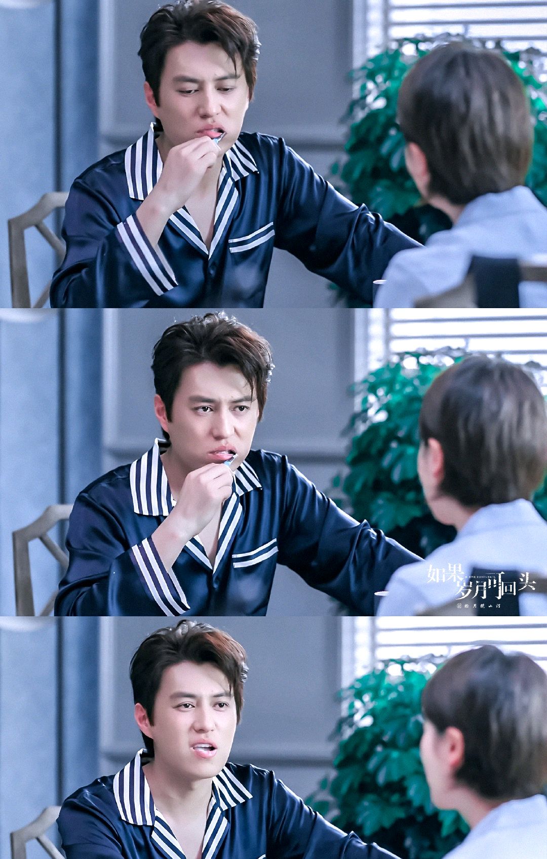 如果岁月可回头靳东霸气辞职,如果岁月可回头靳东左小青生孩子