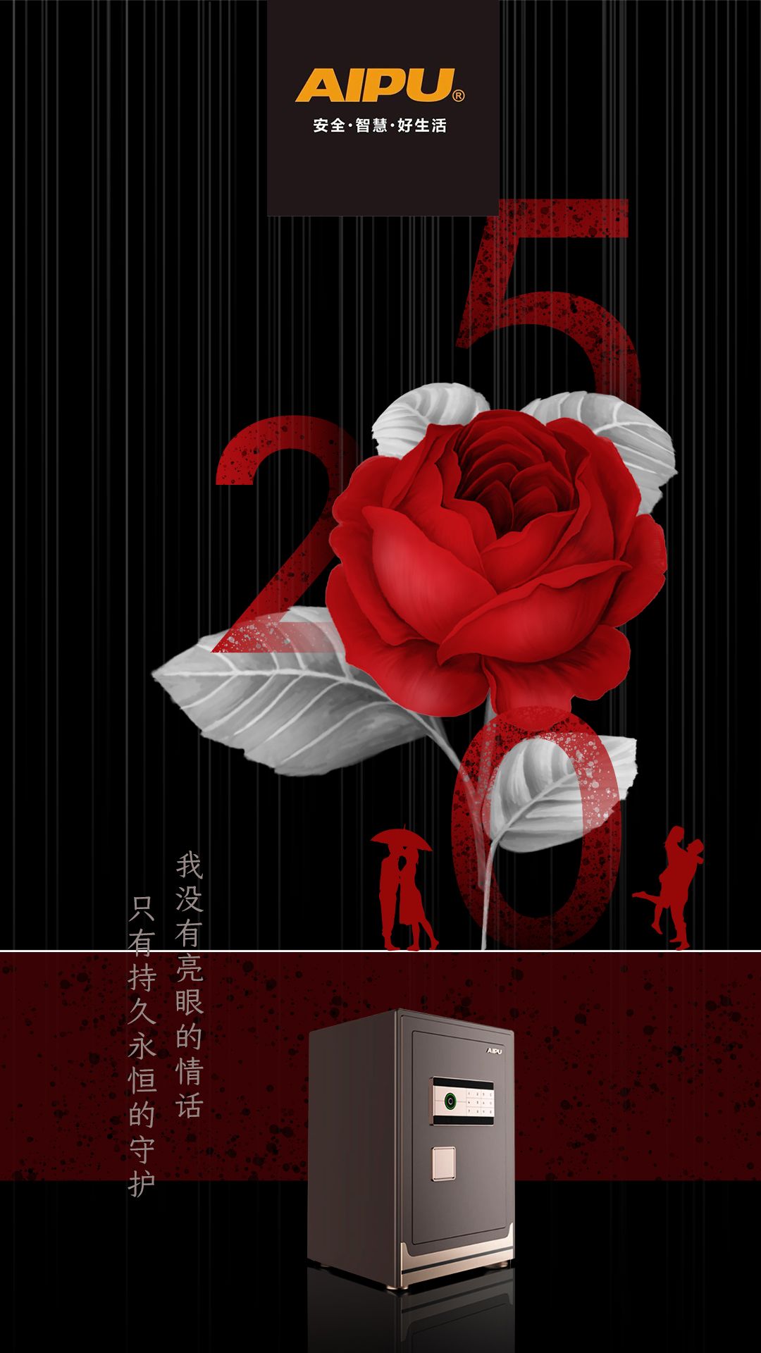 520最打动人心的情话,520的情话最暖心短句