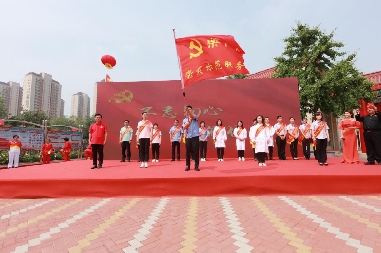 乐业百年青扬帆再启航乐仁堂百年华诞谱世纪国药新章