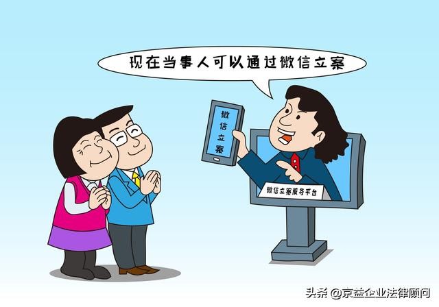 明明有理却打不赢官司,明明有理为什么还会输掉官司