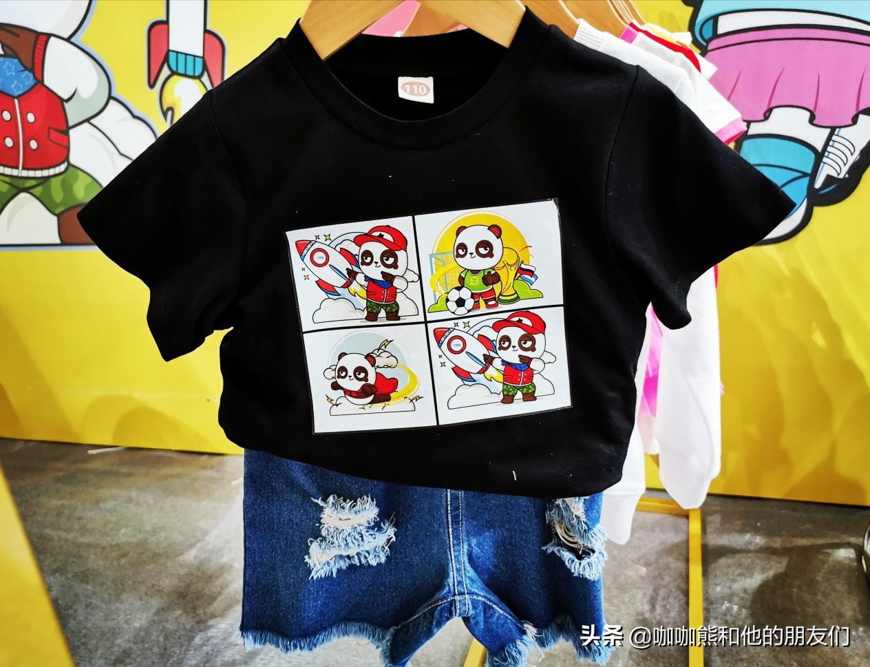 咖咖熊与可可熊,咖咖熊童装新品