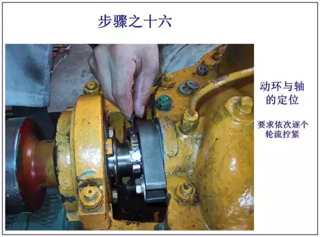 机械密封原理及拆卸,机械密封的原理及安装视频