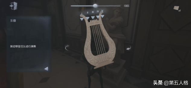 第五人格前锋推演日记1-4全过程,第五人格前锋推演日记3全过程