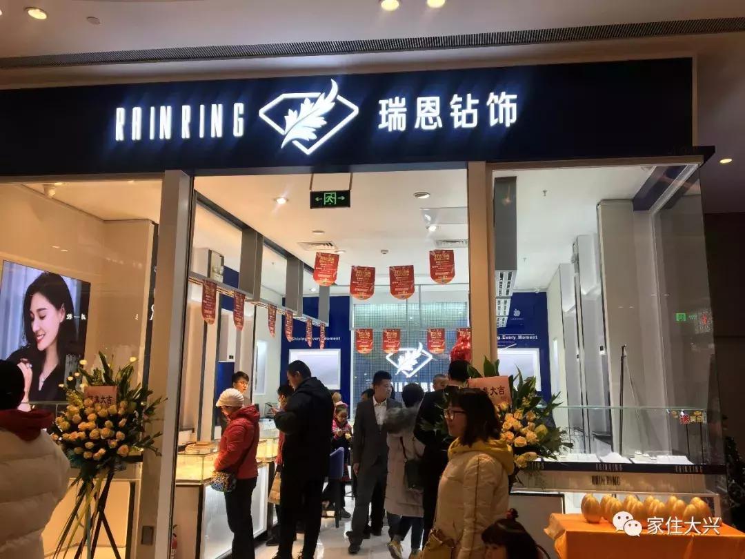 大兴凯德mall最近活动,大兴凯德mall商场