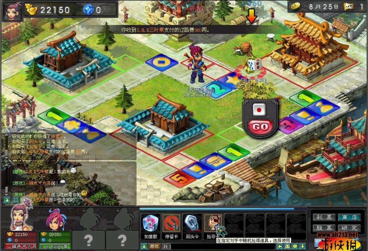 十年前的青春游戏有哪些,小时候的游戏曾经的你是否也玩过