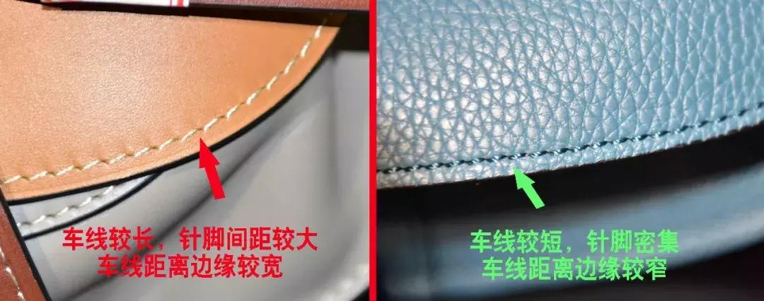 朋友圈里能买到LV、LOEWE“超A货”!“业界良心”是这样养成的…