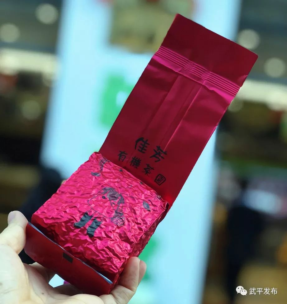 只要5折！台湾台东特产等你抢~武平贫困户农产品对接中心限时购