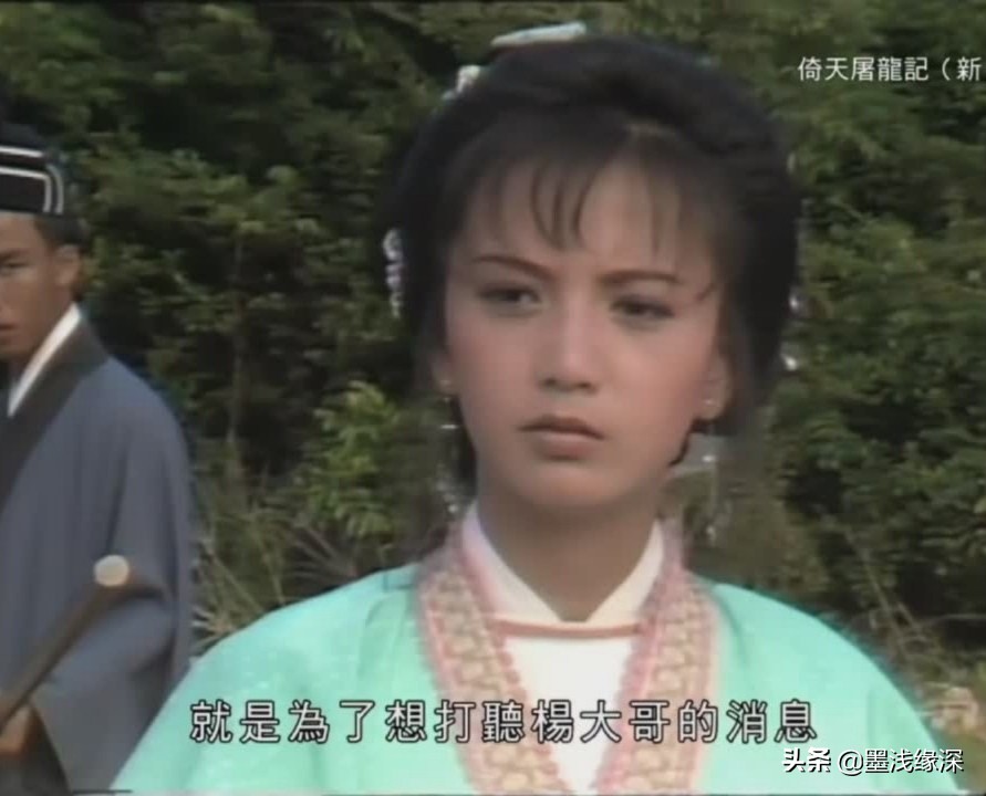 80年代的梁朝伟版倚天屠龙记,倚天屠龙记梁朝伟版六大高手对决