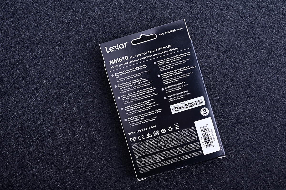 拥抱3A游戏大作，升级显卡也要升级SSD，入*雷手**克沙NM610