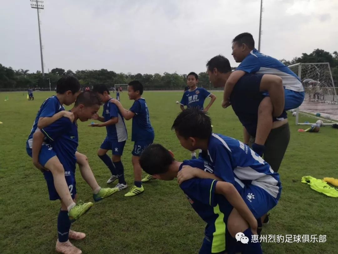 惠州烈豹足球俱乐部,惠州青少年足球赛报名