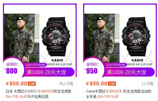 airforce1权志龙鞋带反绑,权志龙同款系鞋带慢教程