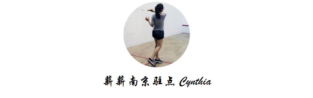 或冷门或正经的证书分享大会｜电梯证？网球教练证！CPA