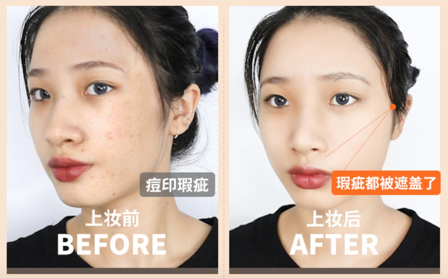 十大好用粉底贵的,有哪些平价的粉底推荐