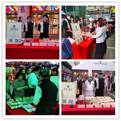 南通文峰大饭店和文峰饭店,南通文峰大饭店