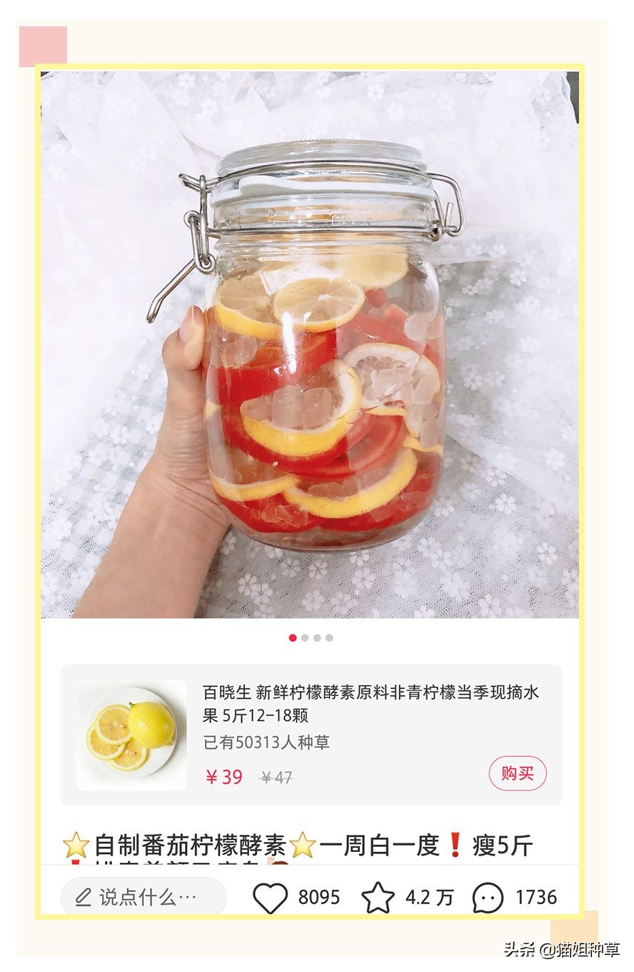 小红书是不是智商税,智商税小红书有毒吗