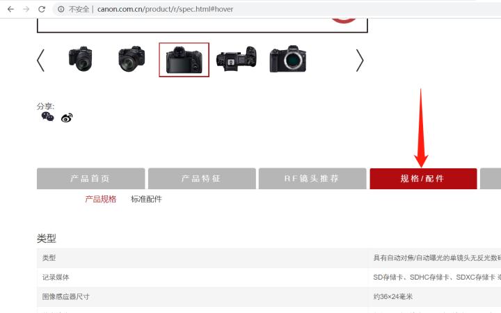 摄影人对内存卡的使用方法,摄影存储卡使用技巧