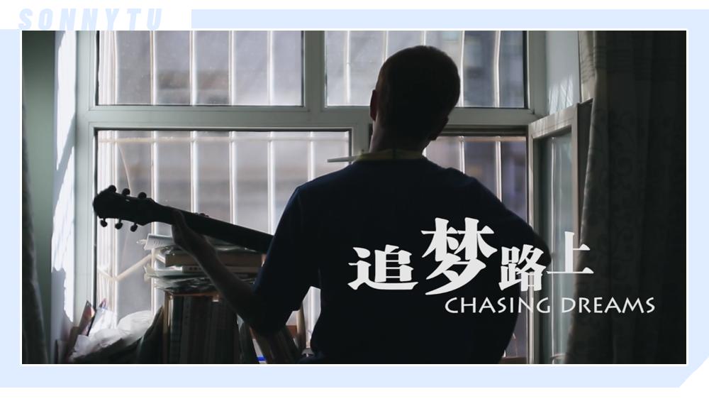 韩美娟真实资料,韩美娟凭啥那么火