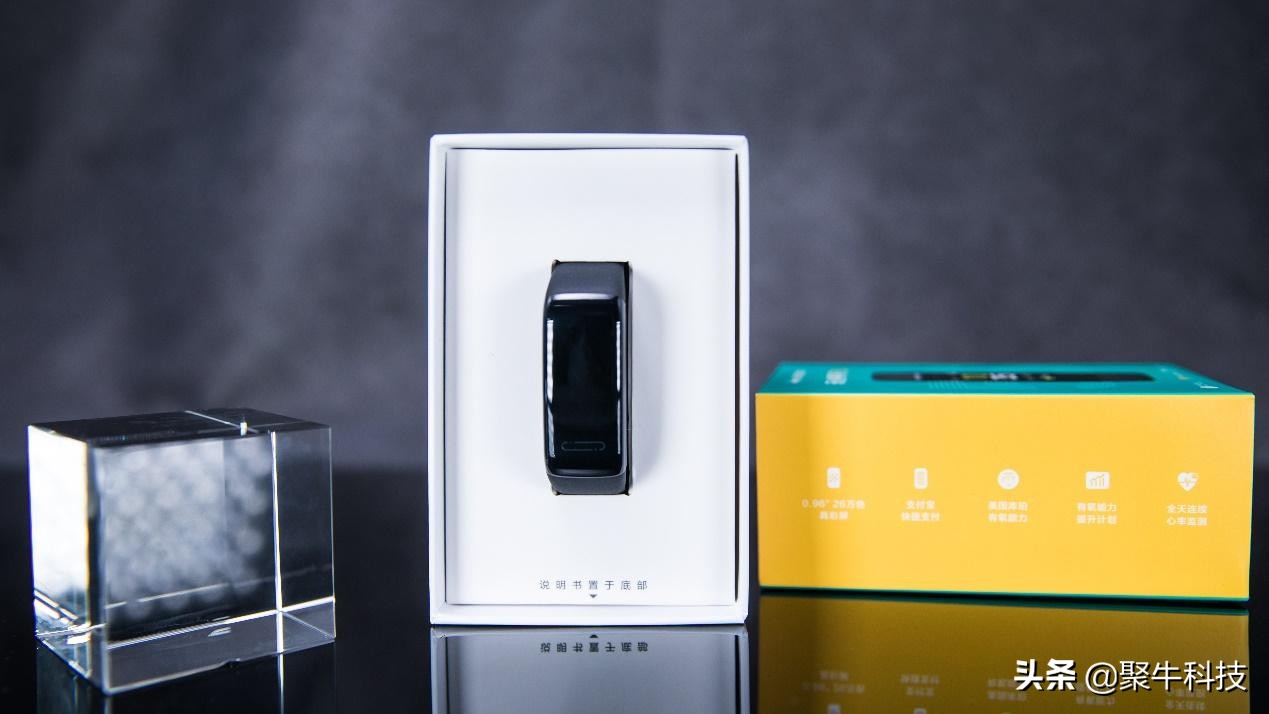 有氧运动手环排名第一名,乐心智能手环测评