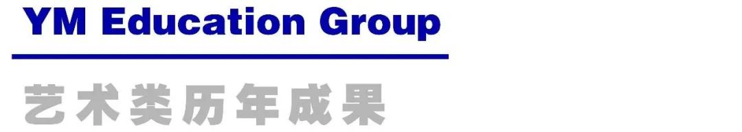 沈阳新世纪中学有指标吗,沈阳新世纪私立中学高中部