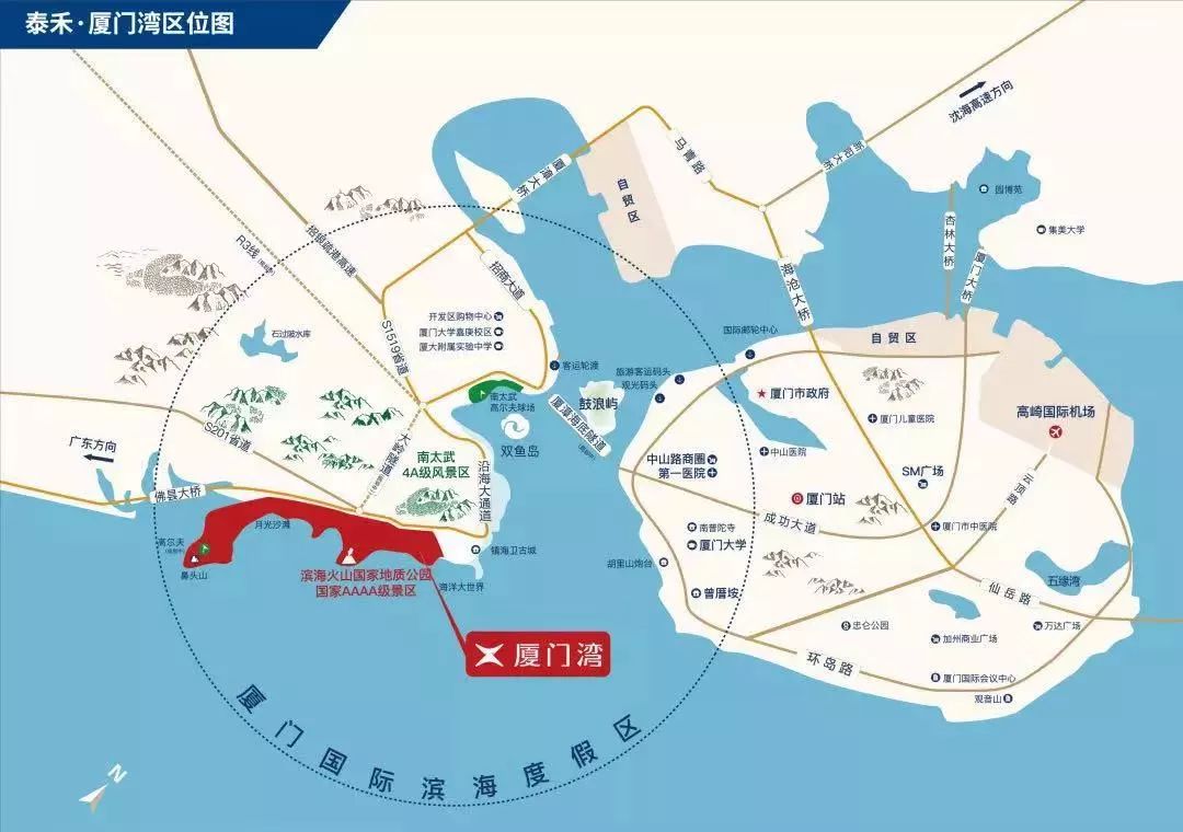 厦门湾悦城最值得买的东西,厦门东湾值得买吗